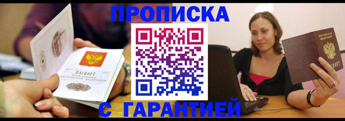форма 3 в Куровском